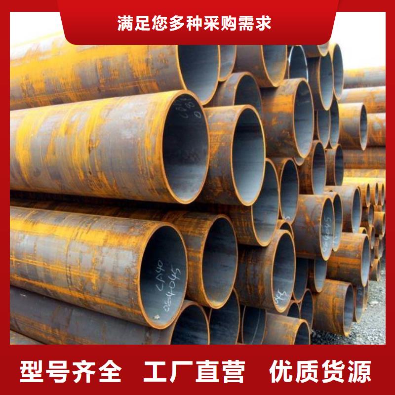 高建鋼管_耐磨板低價貨源