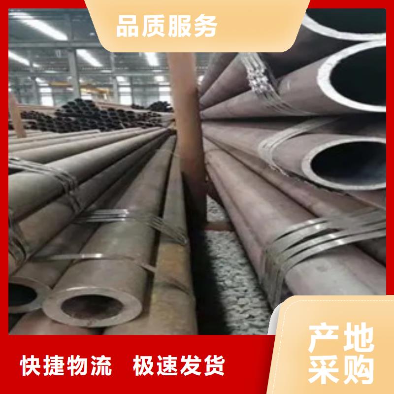 高建鋼管合金板自主研發