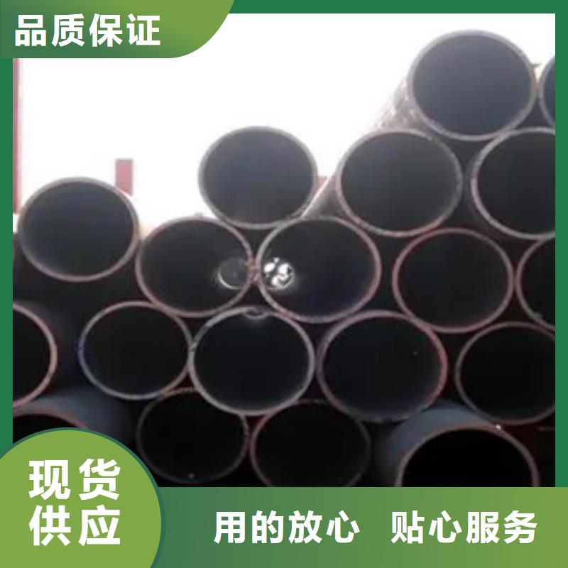 高建鋼管合金板支持定制