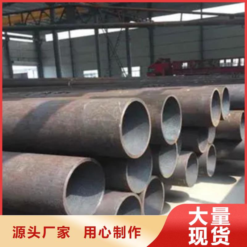 高建鋼管_耐磨板低價貨源
