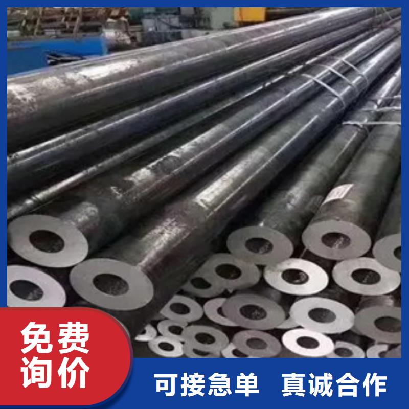 【高建鋼管_合金板廠家直銷值得選擇】