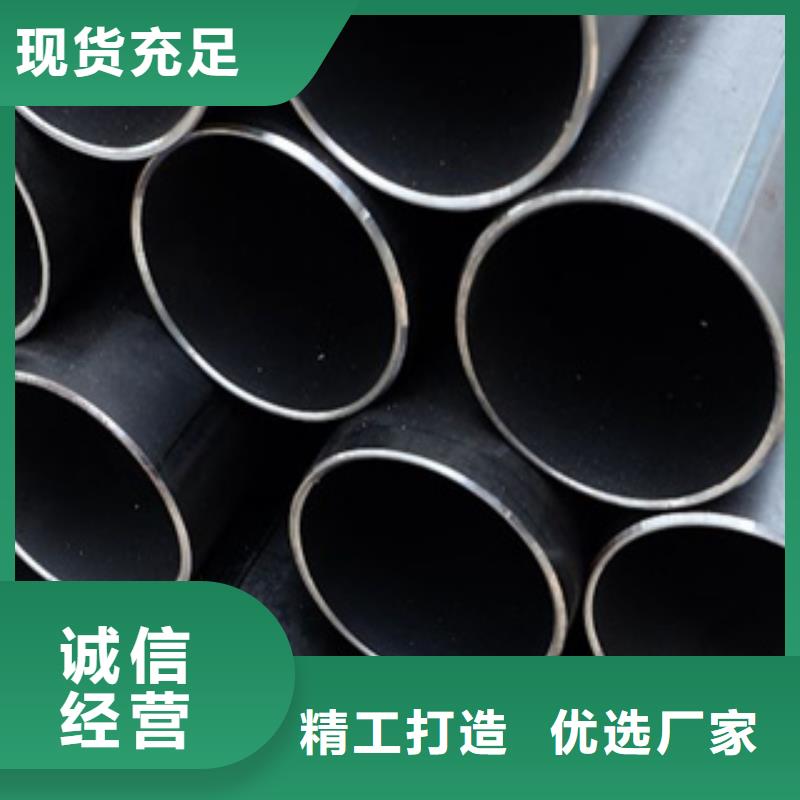 【高建鋼管_合金板廠家直銷值得選擇】