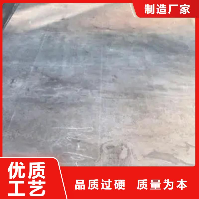 錳鋼板高強板現貨交貨準時