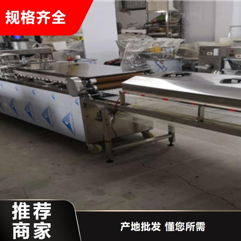 單餅機(jī)商用數(shù)控單餅機(jī)廠家直發(fā)