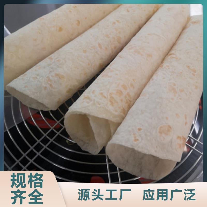 全自動烙饃機液壓雜糧春餅機源廠供貨