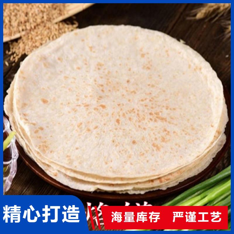 {万年红}湖北襄樊市春饼机器