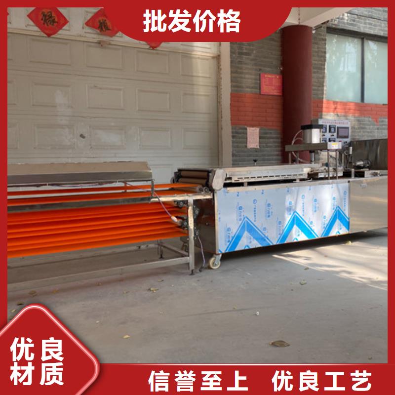 河南省厂家型号齐全【万年红】全自动烤鸭饼机器千万别错过