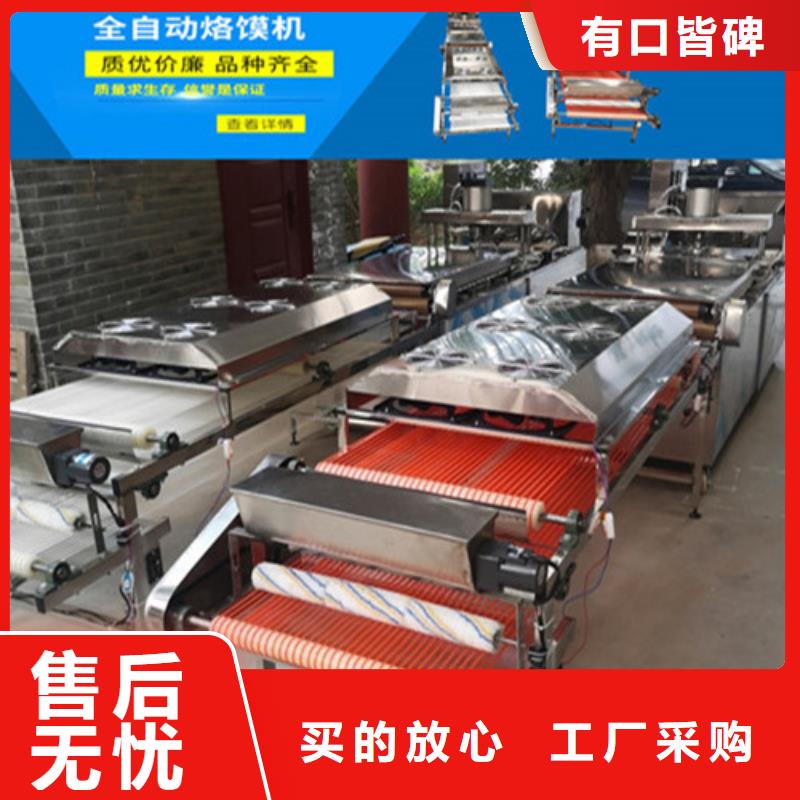 河南省一站式服务(万年红)鸡肉卷饼机器设备厂家