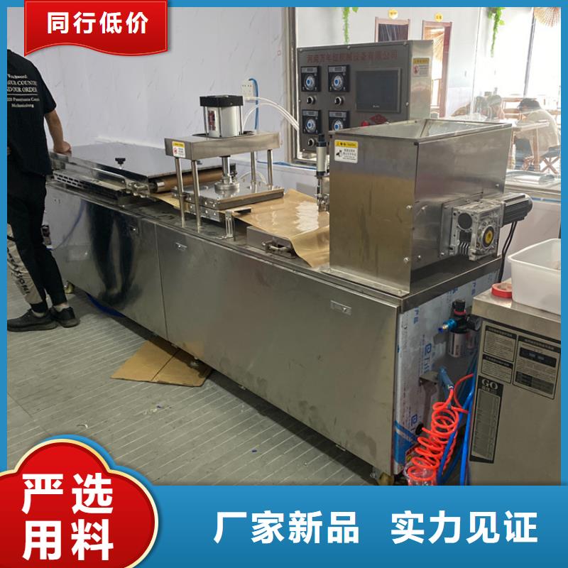 液壓烙饃機,雞肉卷餅機物流配送