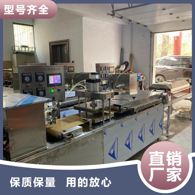 江苏省采购(万年红)圆形春饼机要了解几个方面