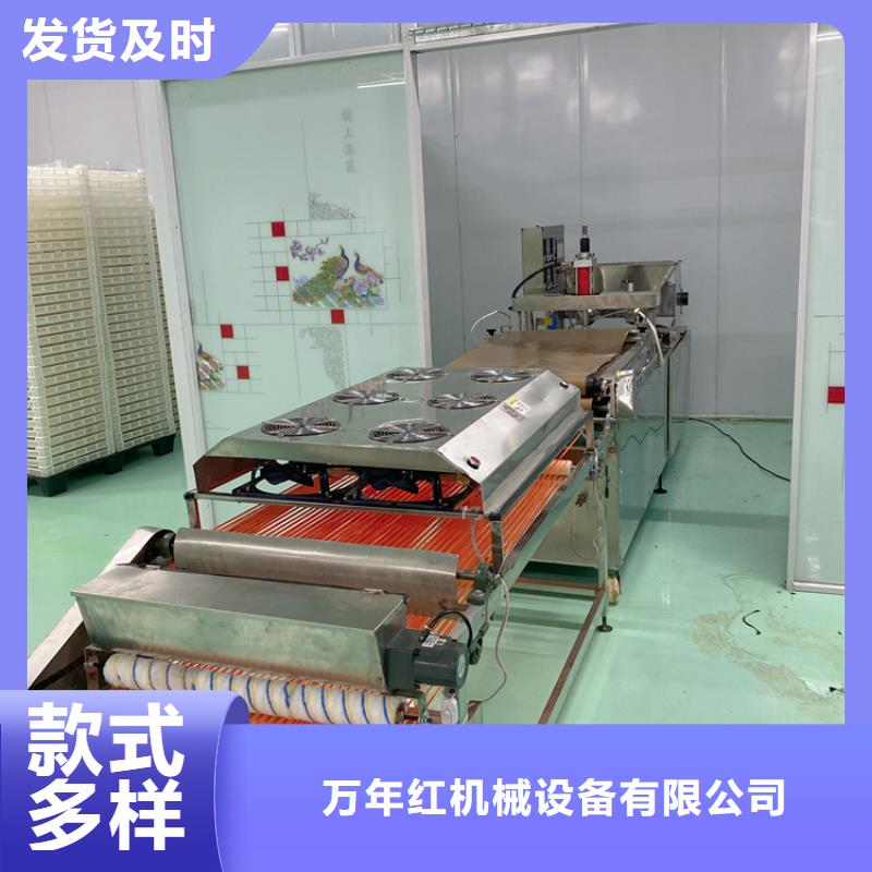 烙饃機筋餅機歡迎來電咨詢
