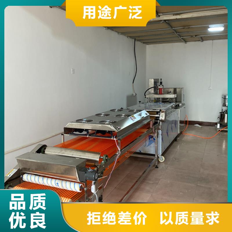 烙饃機【河粉機】廠家直銷值得選擇