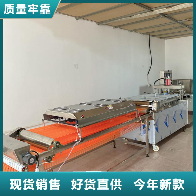 烙饃機-液壓春餅機量大從優
