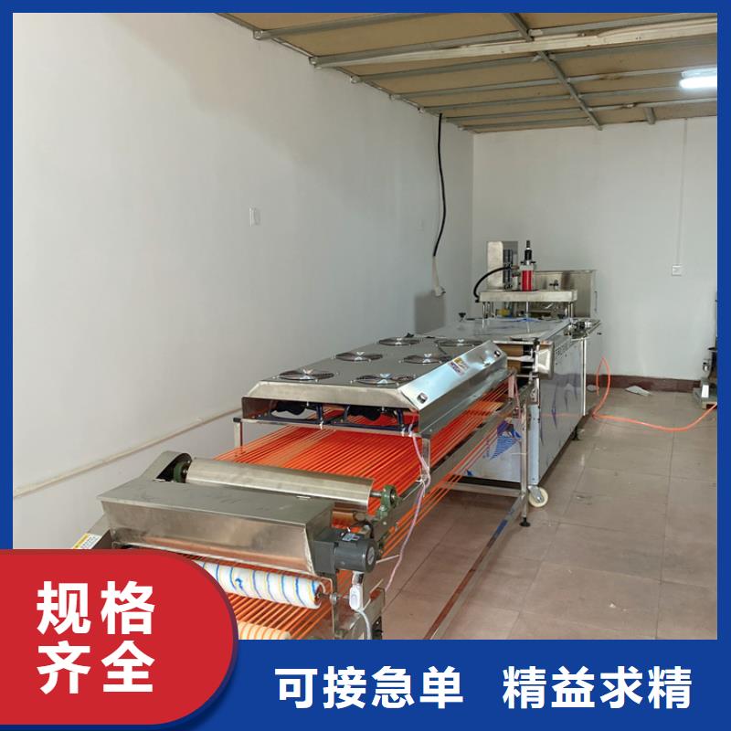 【烙饃機,圓形春餅機精工細作品質優良】