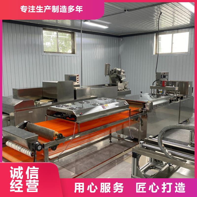 烙饃機-液壓春餅機量大從優