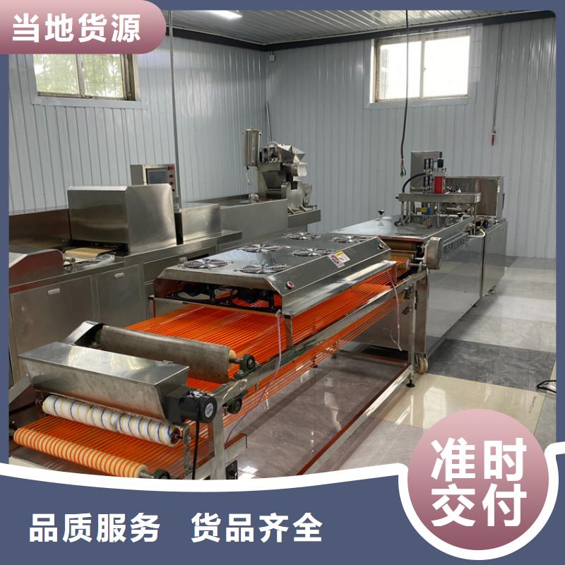 烙饃機【河粉機】廠家直銷值得選擇