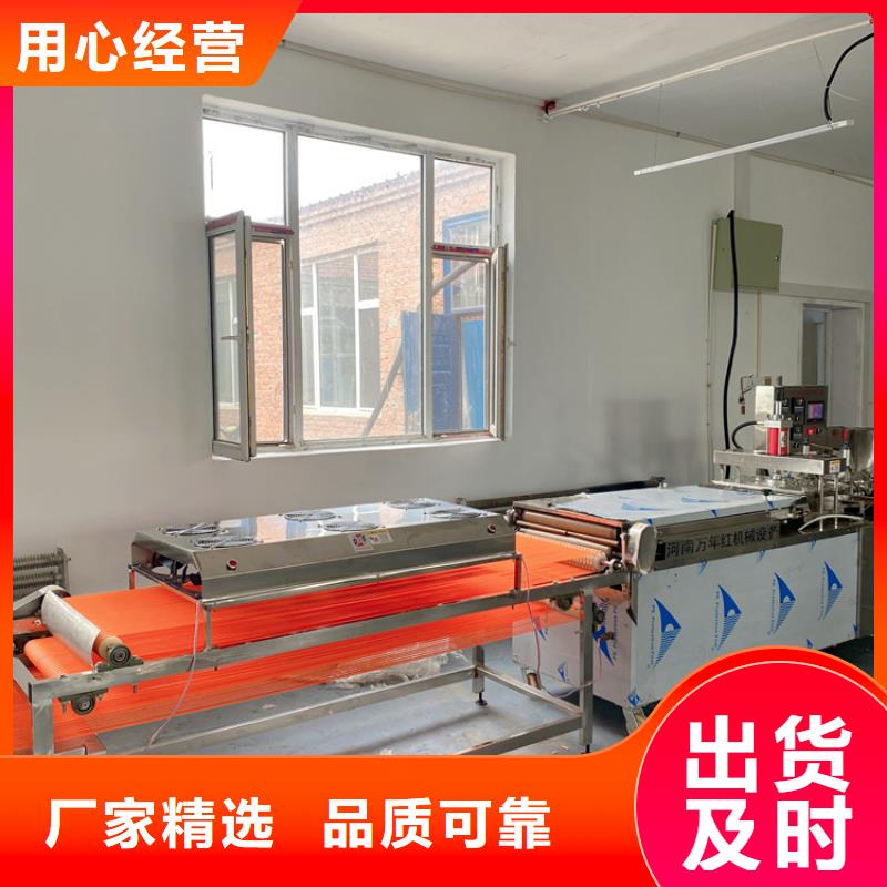 【烙饃機,圓形春餅機精工細作品質優良】