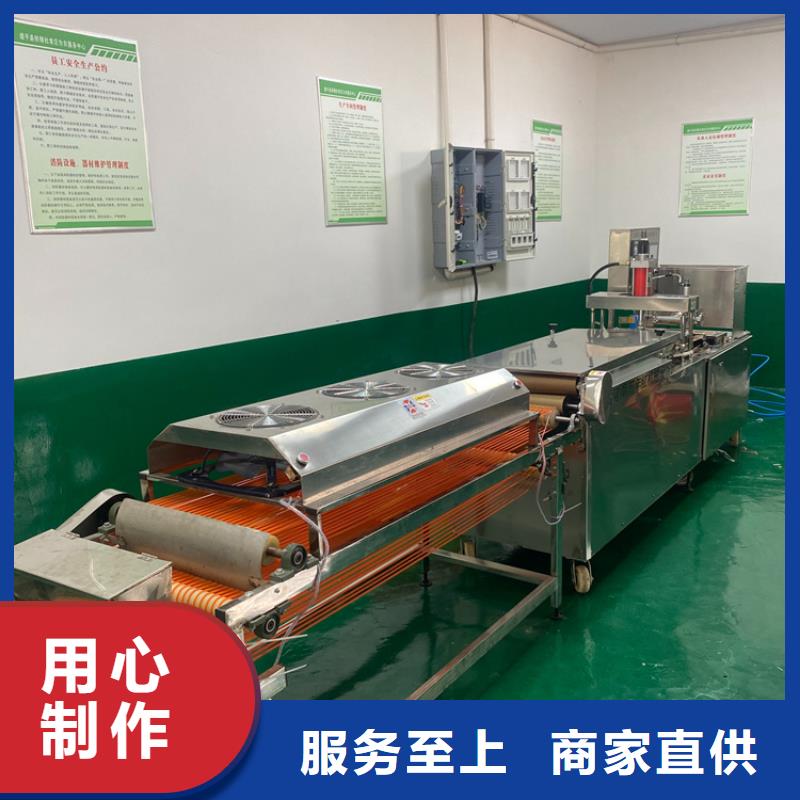 烙饃機圓形單餅機來圖來樣定制