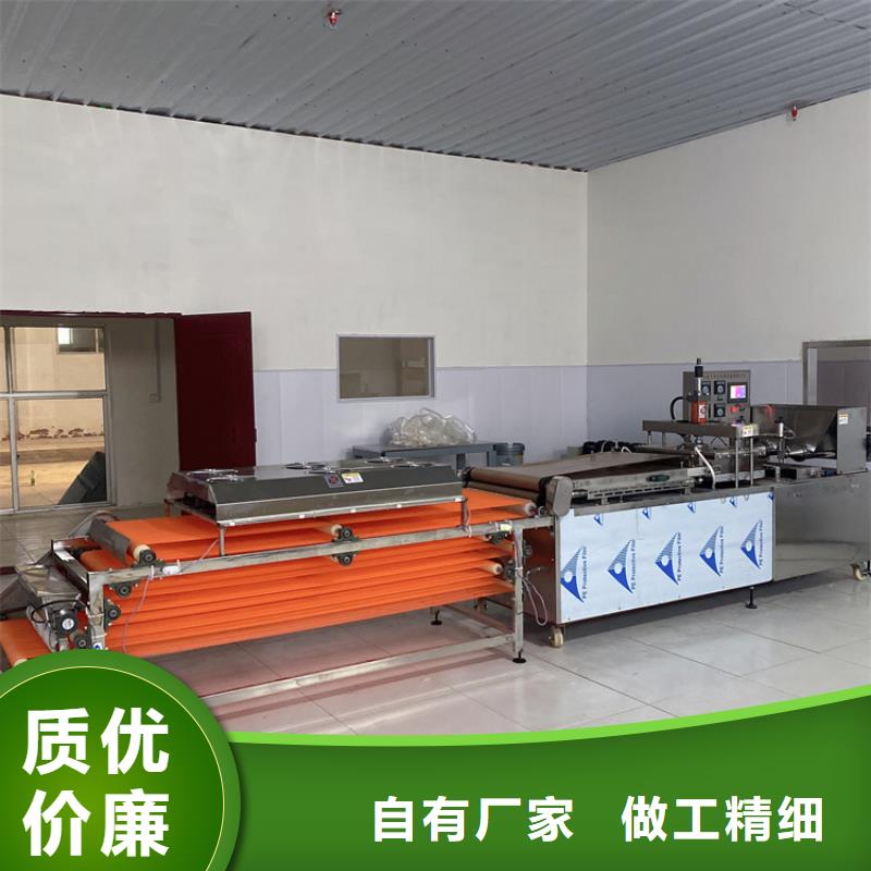 烙饃機米皮機專業生產N年