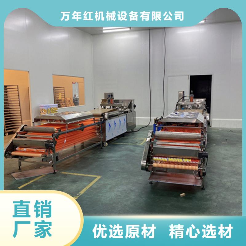 西藏省核心技术《万年红》圆形春饼机2024已更新