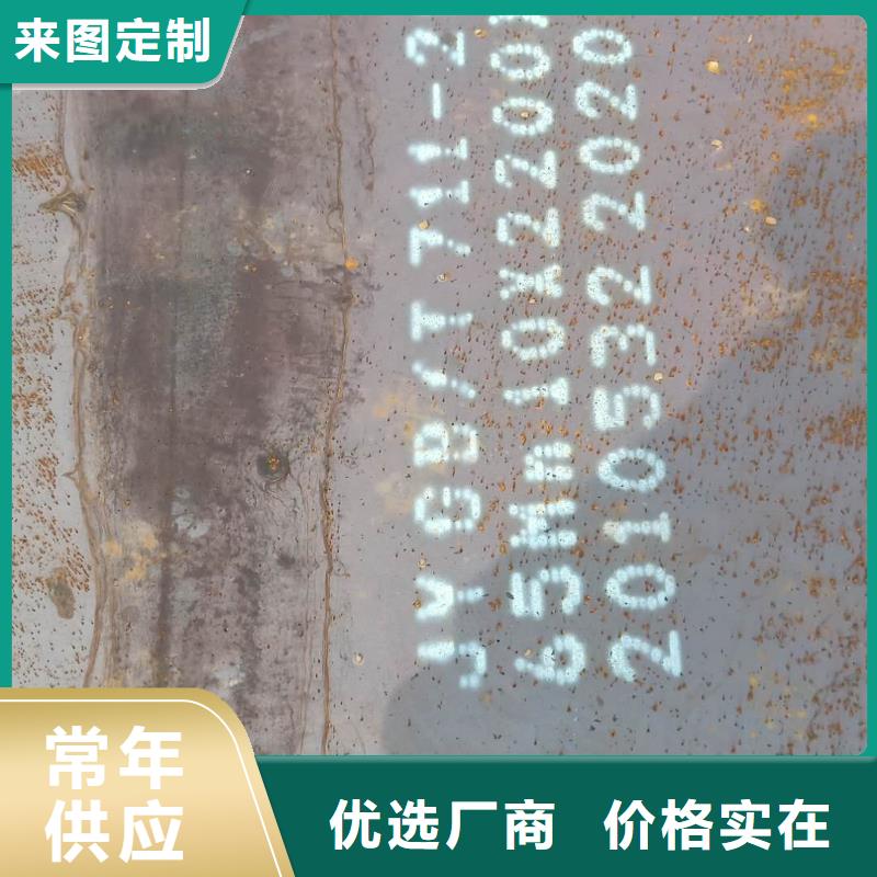 鋼板00Cr19Ni10不銹鋼板細(xì)節(jié)之處更加用心