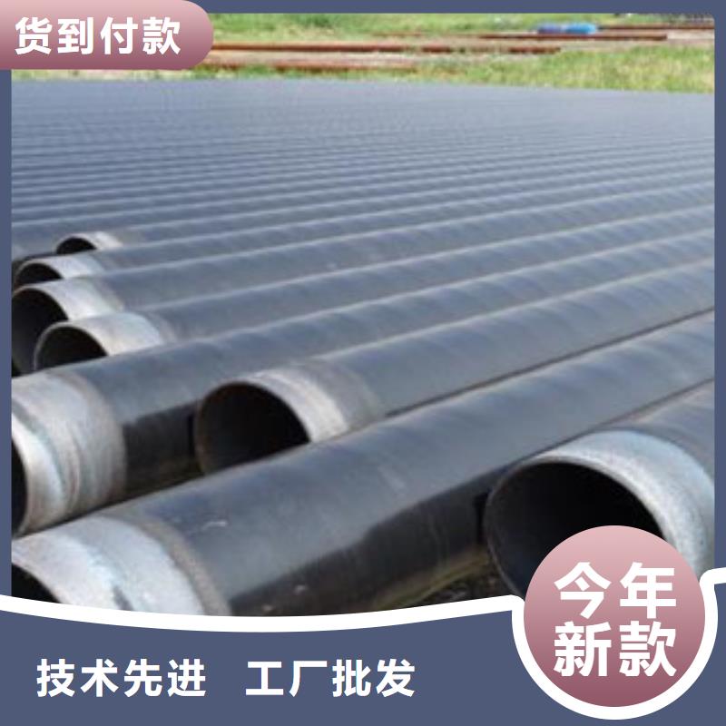 防腐鋼管流體管原廠制造