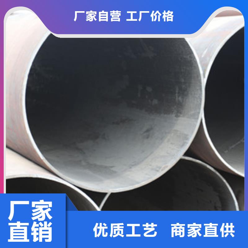 熱擴(kuò)鋼管內(nèi)外拋光流體管貨到付款