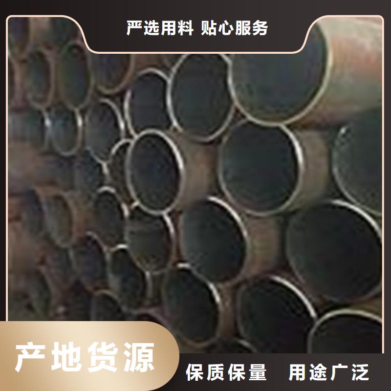 重信誉厂家[钢兴]热扩钢管无缝钢管
免费获取报价