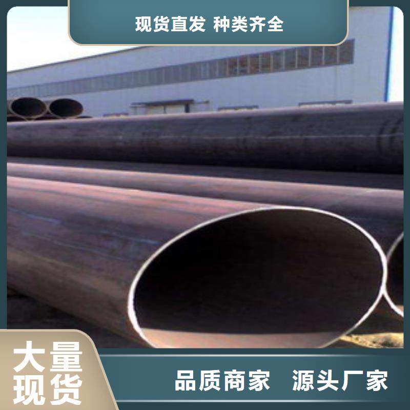 直縫管厚壁無縫鋼管優選廠商