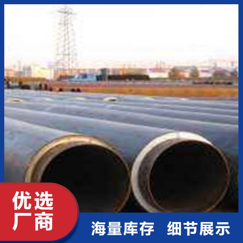 【螺旋管】3PE防腐鋼管根據要求定制
