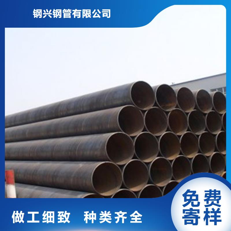 螺旋管合金管高標準高品質(zhì)