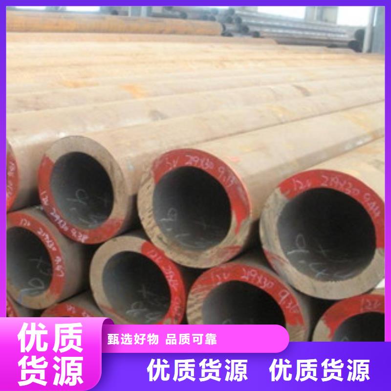 大口徑鋼管防腐鋼管實(shí)力大廠家