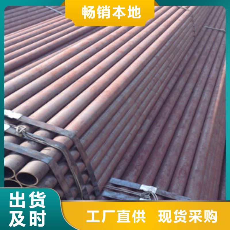大口徑鋼管-12Cr1MoVG無縫鋼管N年大品牌