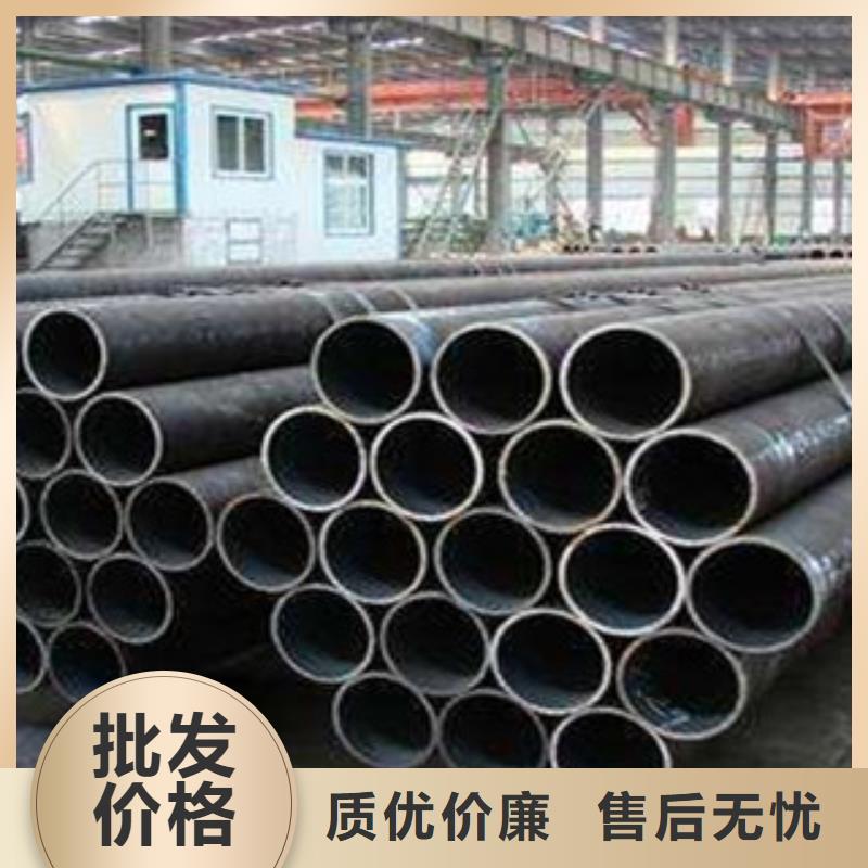 大口徑鋼管工業焊管定制零售批發