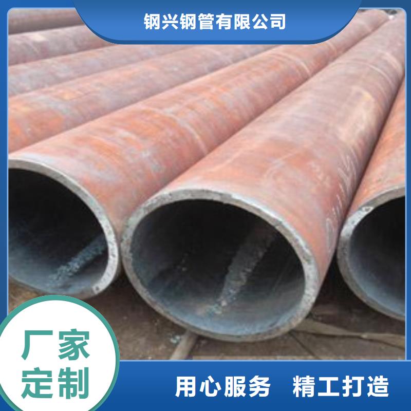 大口徑鋼管合金鋼板價格實惠工廠直供