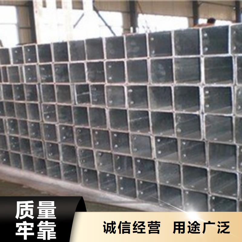 方矩管防腐管精心打造