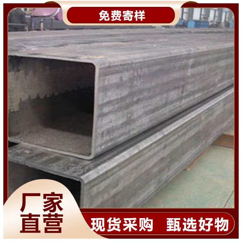 方矩管Q355E無縫方管品類齊全