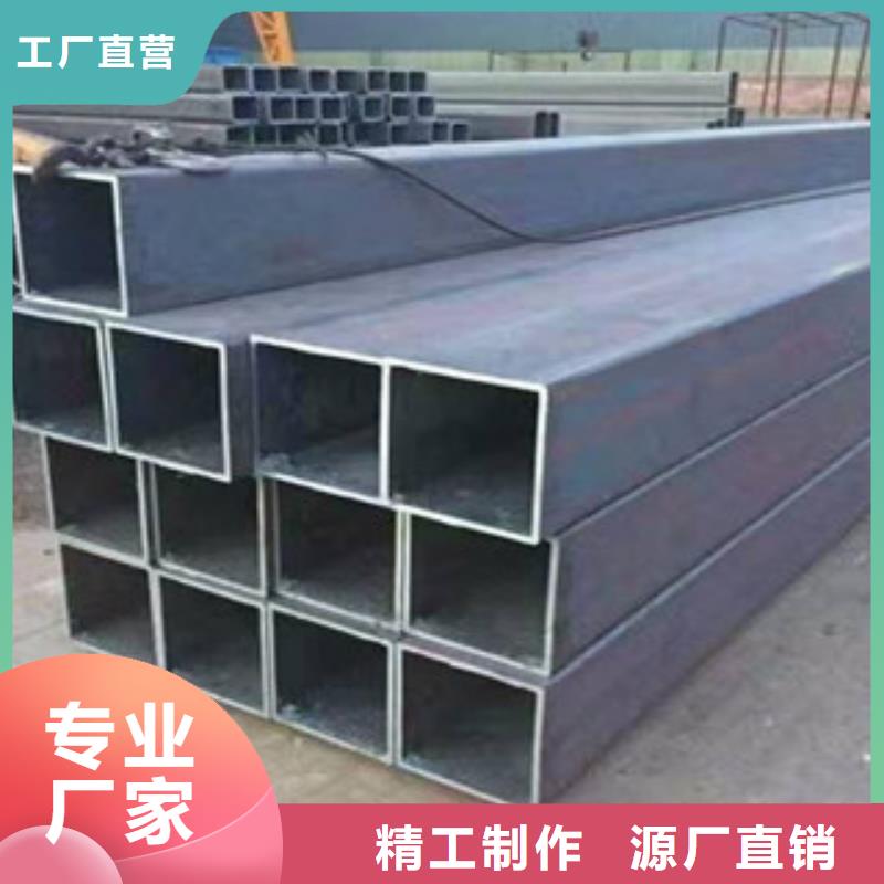 【方矩管】厚壁無縫鋼管質(zhì)量優(yōu)價(jià)格低