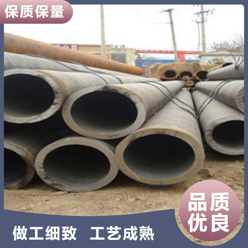 無縫鋼管大口徑薄壁流體管誠信經(jīng)營質(zhì)量保證