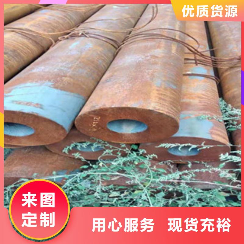 大口徑無縫鋼管價格低實體誠信廠家