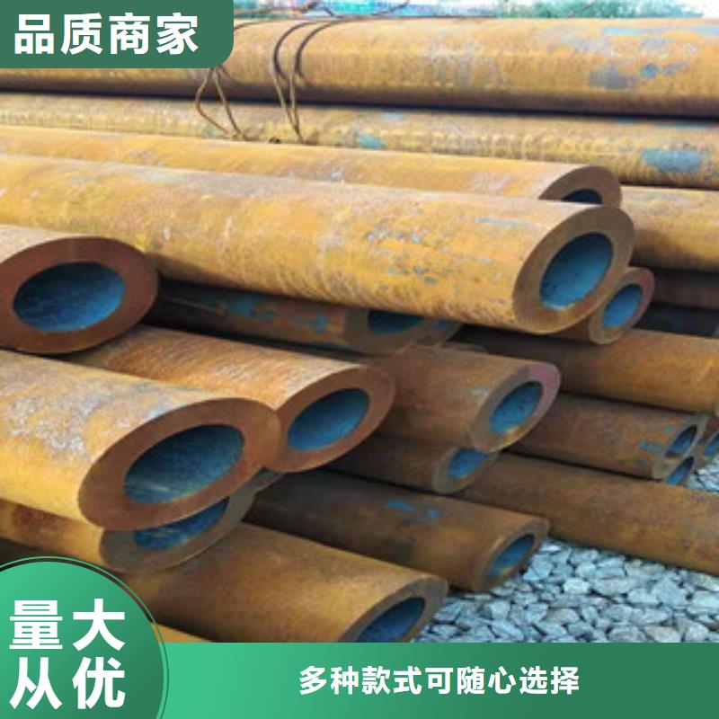 【40cr厚壁無縫管】_16mn鋼管細節決定成敗