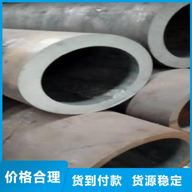 【40cr厚壁無縫管】_16mn鋼管細節決定成敗