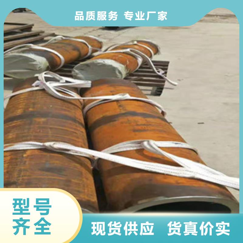 20號絎磨管精密管制造廠家