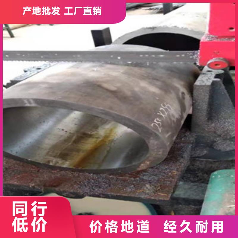 20號(hào)絎磨管42CrmO鋼管工藝成熟