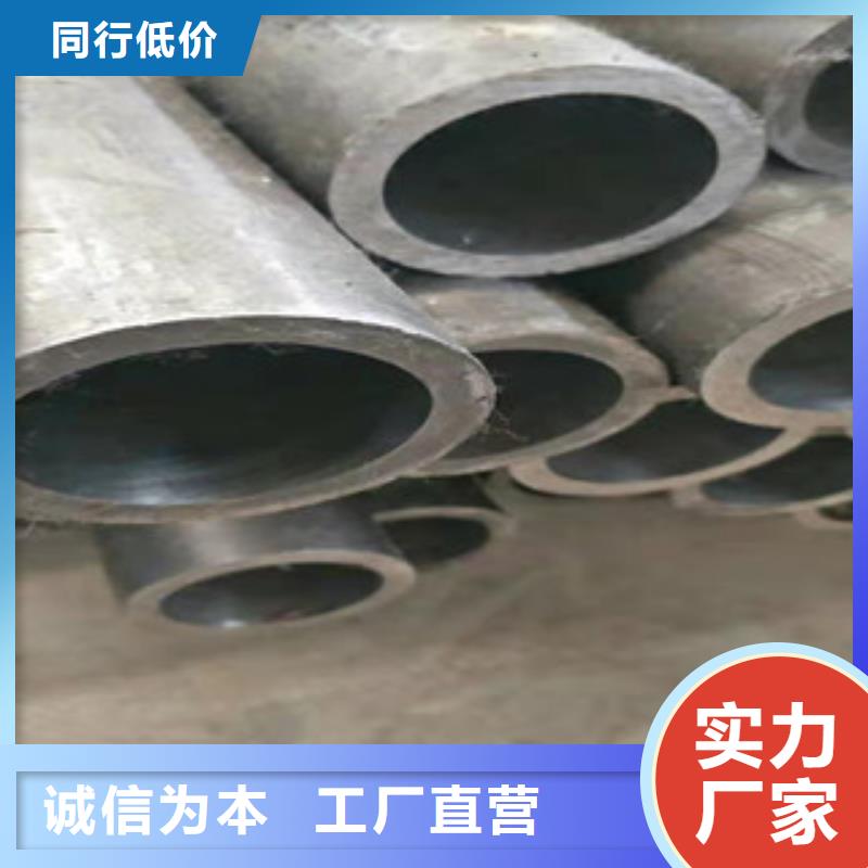 20號絎磨管精密管制造廠家
