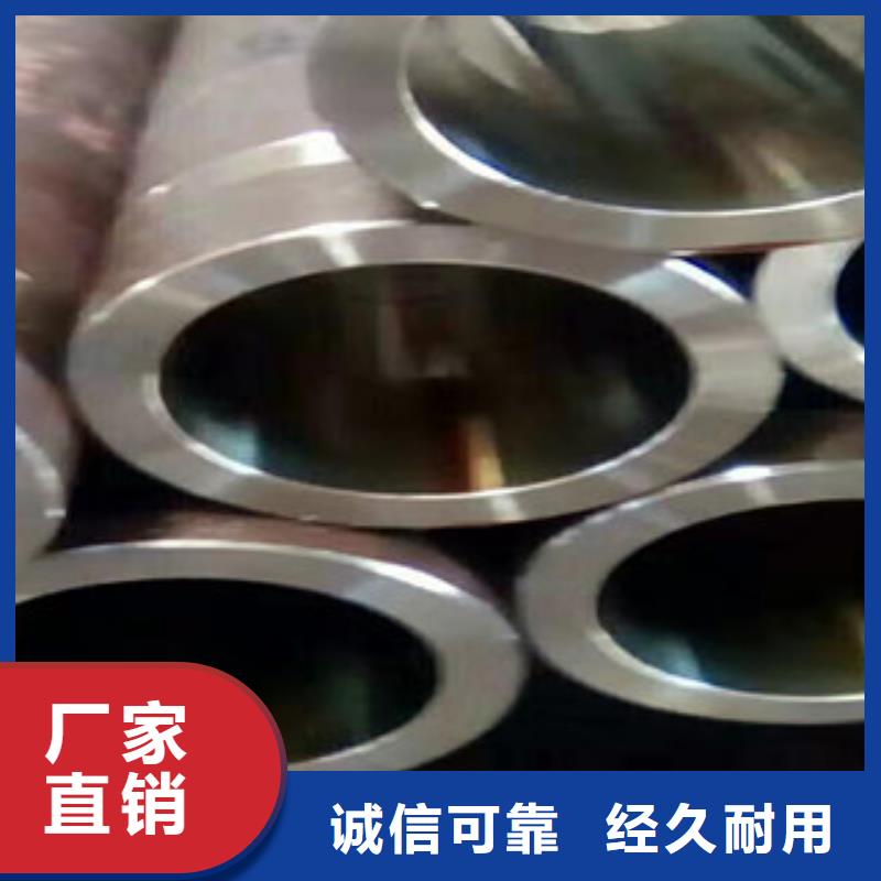 20號絎磨管【大口徑無縫鋼管】同行低價