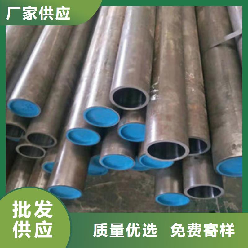 20號絎磨管【大口徑無縫鋼管】同行低價