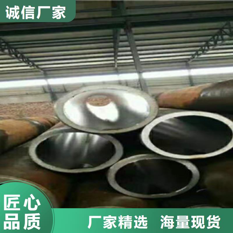 20號(hào)絎磨管42CrmO鋼管工藝成熟