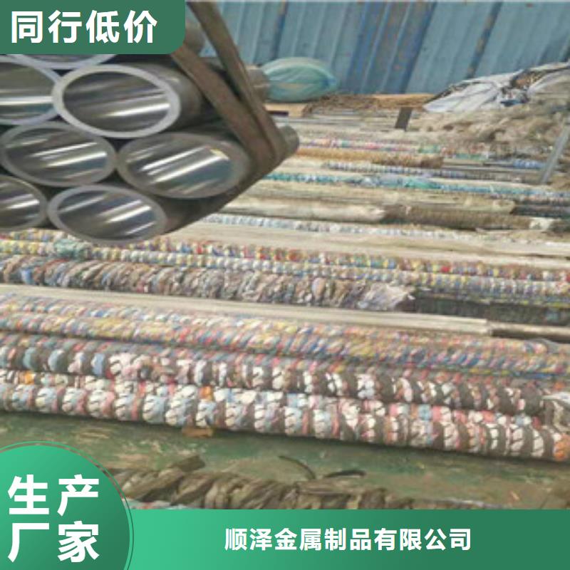 20號絎磨管【大口徑無縫鋼管】同行低價