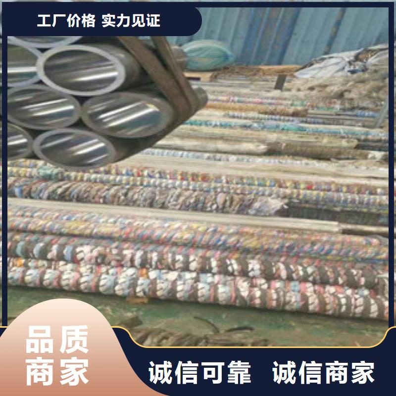 20號絎磨管【大口徑無縫鋼管】同行低價